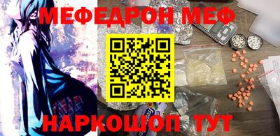 Альфа ПВП Заводоуковск
