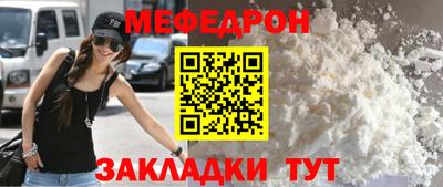 ECSTASY Заволжье