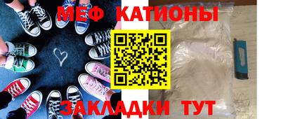 Альфа ПВП Заводоуковск