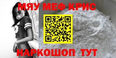 ECSTASY Заволжье