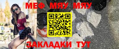 ECSTASY Заволжье