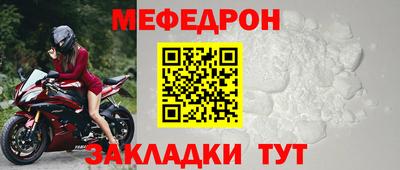 ECSTASY Заволжье