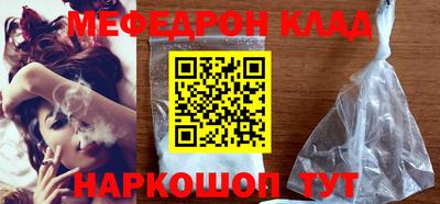 ECSTASY Заволжье