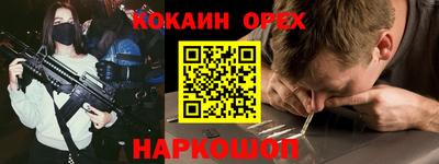 Альфа ПВП Заводоуковск