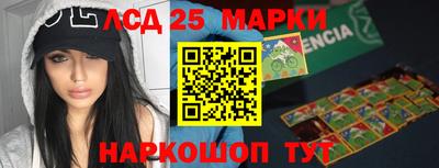 Альфа ПВП Заводоуковск