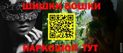 кокс Жуковский