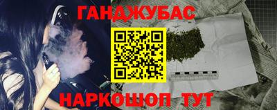 Альфа ПВП Заводоуковск