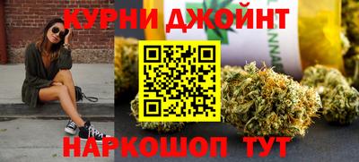 Альфа ПВП Заводоуковск