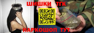 Альфа ПВП Заводоуковск