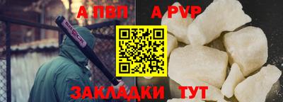 кокс Жуковский