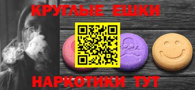кокс Жуковский