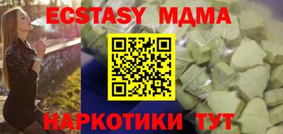 кокс Жуковский