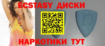 кокс Жуковский