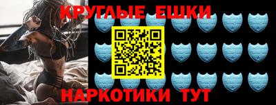 Альфа ПВП Заводоуковск