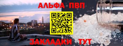 ECSTASY Заволжье