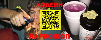 кокс Жуковский