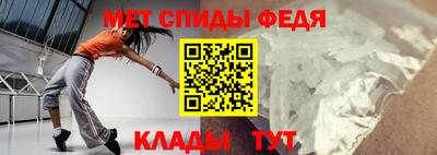 кокс Жуковский
