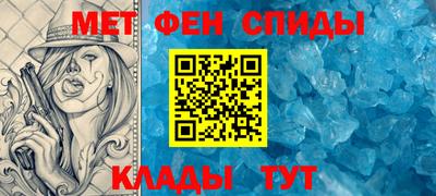 Альфа ПВП Заводоуковск