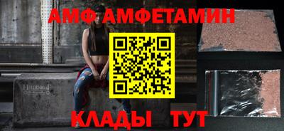 ECSTASY Заволжье