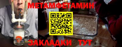 ECSTASY Заволжье