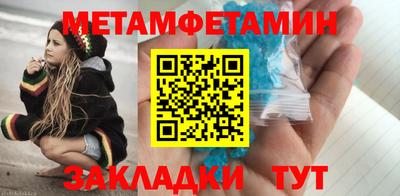 кокс Жуковский