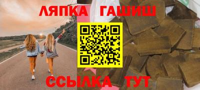 кокс Жуковский