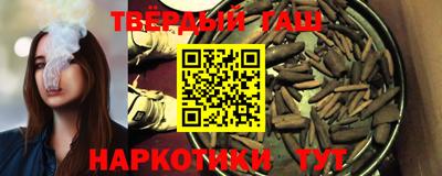 кокс Жуковский