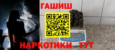 Альфа ПВП Заводоуковск