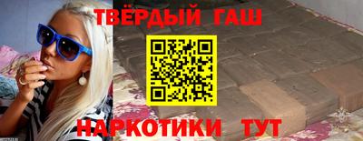 кокс Жуковский