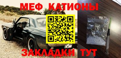 кокс Жуковский