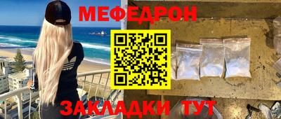 Альфа ПВП Заводоуковск