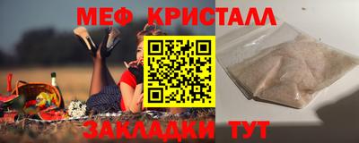 ECSTASY Заволжье