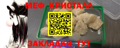 ECSTASY Заволжье