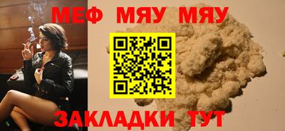 кокс Жуковский