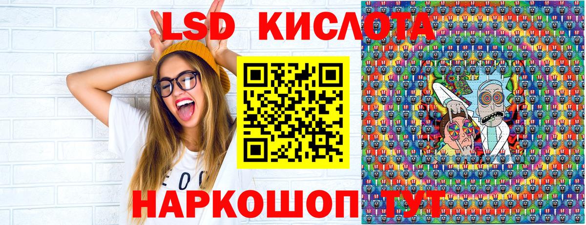 Меф мяу мяу Малгобек