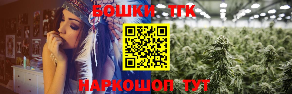 Конопля индика Малгобек
